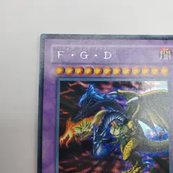 Yugioh Japanese GB7-001 Five-Headed Dragon Secret NM-EX - Image 2