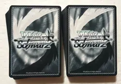 Lot of 100 Weiss Weiβ Schwarz Azur Lane Trading Card set - Image 2