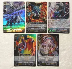 Lot of 5 Japanese Cardfight!! Vanguard RR Card Set - Image 1