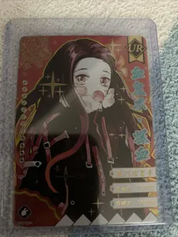 Demon Slayer TCG Holo Foil Textured Card Nezuko UR RARE Chinese Collectable - Image 1
