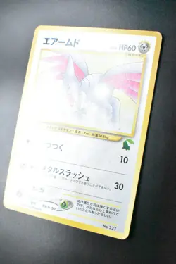 Skarmory No. 227 Intro Pack Chikorita Side Deck 2001 Japanese Pokemon Card - Image 4
