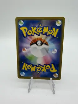 Charizard & Braixen GX RR 008/064 SM11a Pokemon Card Japanese Near Mint - Image 2