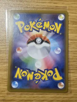 Japanese Pokemon Piplup 052/049 Dream League NM Full Art CHR Card Cosmic Eclipse - Image 2