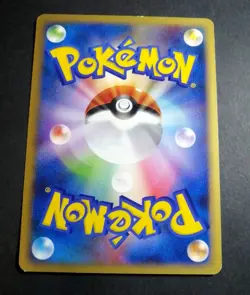 Shiny Lotad 006/096 Pt1 Platinum Reverse Holo 1st Pokemon Card Japanese - Image 2
