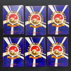 Fossil 1997 Normal Card Set of 6 Japanese Pokemon Card Old Back s007260 - Image 2