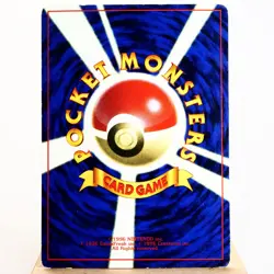 (B) Imakuni CD Promo Trainer Pokemon Card Japanese w203-10 - Image 2