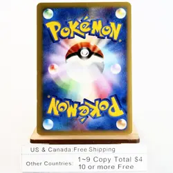 (A-) Karen's Flareon 089/141 1st Pokemon Card VS Japanese y381-4 - Image 2