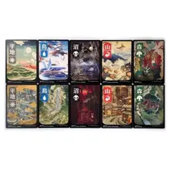 MTG Full Art Land Japanese Kamigawa NON-FOIL Full Set of 100 Neon Dynasty NEO - Image 1