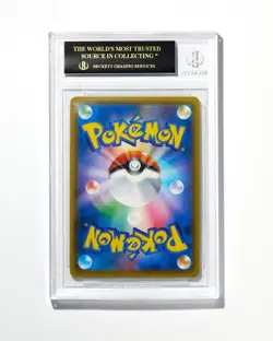 BGS 10 Black Label - Pikachu 227/S-P Stamp Promo Japanese Pokemon - Image 2