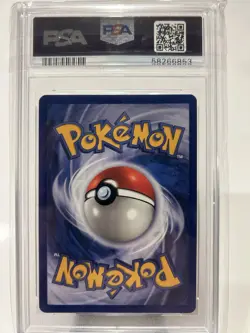 PSA 8 NM-MT 1999 Pokemon Fossil 1st Edition Lapras 25/62 WotC Vintage Non-holo - Image 2