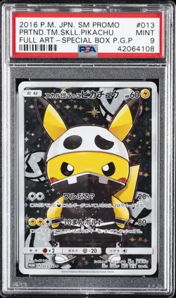 2016 POKEMON JPN SM PROMO #013 FULL ART/PRETEND TEAM SKULL PIKACHU PSA 9 - Image 1