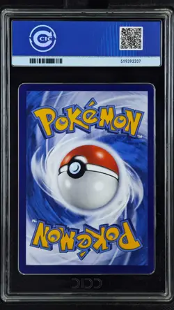 CCIC 9.5 Mint+ 2025 Pokemon Chinese Gem Pack Vol.3 Cubone 04 07/07 Exclusive AR - Image 2