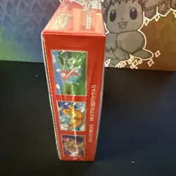 151 Japanese Booster Box SV2a Scarlet Violet Pokemon TCG *US Seller**SEALED/NEW* - Image 2