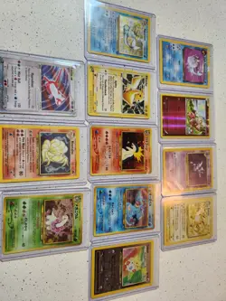 Vintage Pokemon Tcg Lot Jungle E-Reader Legendary Fossil Southern Island & More! - Image 1
