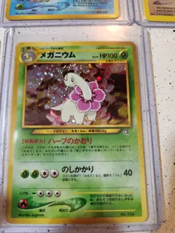 Vintage Pokemon Tcg Lot Jungle E-Reader Legendary Fossil Southern Island & More! - Image 5