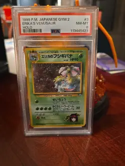 Pokemon TCG Erika's Venusaur Holo Rare Card No. 003, Japanese Gym Heroes PSA 8 - Image 1