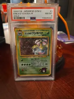 Pokemon TCG Erika's Venusaur Holo Rare Card No. 003, Japanese Gym Heroes PSA 8 - Image 2