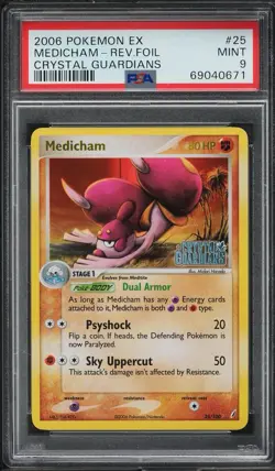 PSA 9 Mint Pokemon Card Reverse Holo Rare Medicham 25/100 Ex Crystal Guardians - Image 1