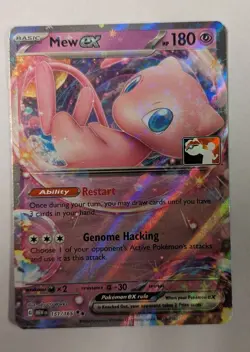 Mew EX Prize Pack 5 Mew 151/165 League Stamped Pokemon Card NM Condition - Image 1