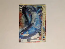 Kyogre & Groudon LEGEND HS-Undaunted 87 - 2010 Nintendo - Pokemon Card - NM - Image 1