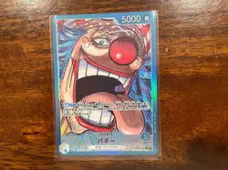 Buggy (Alt Art) OP09-042 L Emperors in the New World - ONE PIECE Card Japanese - Image 1