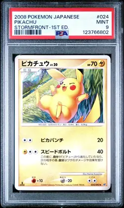 PSA 9 Pikachu 024/092 Stormfront 1st Edition Japanese Graded Pokemon Card - Image 1