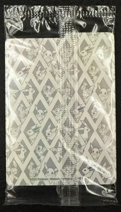 Pokemon TCG Eevee EX SVPEN 173 Black Star Promo Prismatic Evolutions Sealed - Image 3