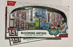 Pokemon Scarlet Violet 151 Blooming Waters Premium Collection 2 Boxes, Sealed - Image 1