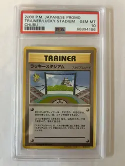 Pokemon Lucky Stadium Trainer Chubu Promo Zapdos Japanese PSA 10 - Image 1