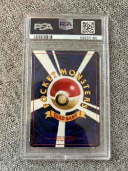 Pokemon Lucky Stadium Trainer Chubu Promo Zapdos Japanese PSA 10 - Image 2