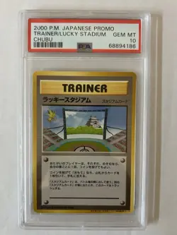 Pokemon Lucky Stadium Trainer Chubu Promo Zapdos Japanese PSA 10 - Image 3