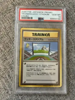 Pokemon Lucky Stadium Trainer Chubu Promo Zapdos Japanese PSA 10 - Image 4