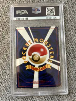 Pokemon Lucky Stadium Trainer Chubu Promo Zapdos Japanese PSA 10 - Image 5