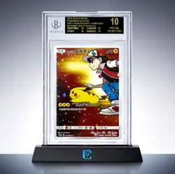 BGS 10 Black Label - RED'S PIKACHU 270 SM PROMO POKEMON CENTER 20TH ANV - Image 1