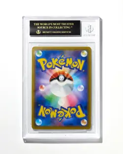 BGS 10 Black Label - RED'S PIKACHU 270 SM PROMO POKEMON CENTER 20TH ANV - Image 2