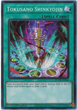 Yu-Gi-Oh! Tokusano Shinkyojin (NM) 1st edition Secret Rare DUNE-EN064 - Image 1