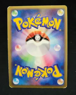 MAGNEZONE 011/040 LL Lost Link Holo Japanese Pokemon Card NM/LP *Read* - Image 3