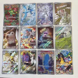 Pokemon Card Battle Partners AR 12 Card Full Complete Set Pocket Monster - Image 1