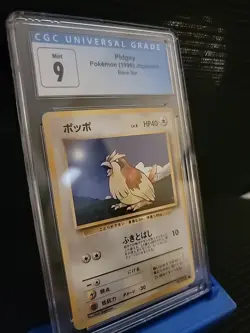 CGC 9 MINT Pidgey No 016 Base Set Japanese Pokemon Card - Image 2