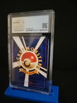 CGC 9 MINT Pidgey No 016 Base Set Japanese Pokemon Card - Image 5