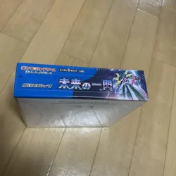 Pokemon Card Game Future Flash Booster Pack sv4M Box Sealed With Shrink Wrap JP - Image 2