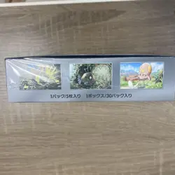 Pokemon Card Game Future Flash Booster Pack sv4M Box Sealed With Shrink Wrap JP - Image 4