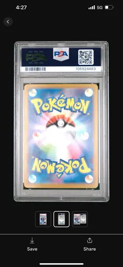 2024 POKEMON JPN SV8A-TERASTAL FEST EX SPECIAL ART RARE #207 PALAFIN EX PSA 10 - Image 2