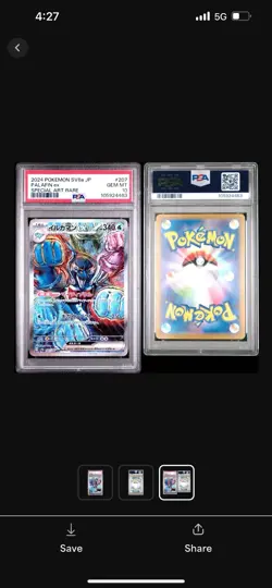 2024 POKEMON JPN SV8A-TERASTAL FEST EX SPECIAL ART RARE #207 PALAFIN EX PSA 10 - Image 3