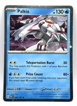 Palkia Cosmos Holo Paradox Rift PAR 040/182 Blister Promo Pokemon - Image 1
