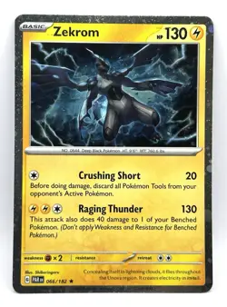 Zekrom Cosmos Holo Paradox Rift PAR 066/182 Blister Promo Pokemon - Image 1