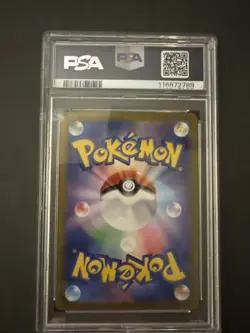 PSA 10 Phanpy Art Rare! Japanese Pokemon SV8 2024 GEM MINT 10! - Image 2