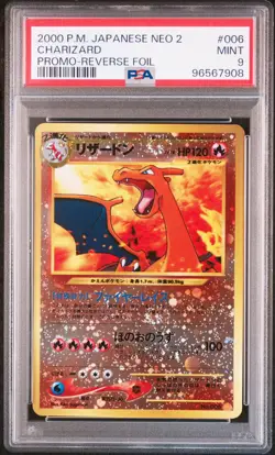 SWIRL Charizard Pokemon 2000 Reverse Foil Neo Premium File 2 Japanese 006 PSA 9 - Image 1