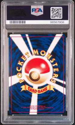 SWIRL Charizard Pokemon 2000 Reverse Foil Neo Premium File 2 Japanese 006 PSA 9 - Image 2