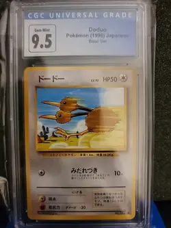 1996 Pokemon Japanese Base Set Doduo CGC 9.5 (10) #84 - Image 1